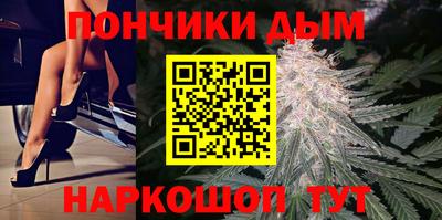 мет Малоярославец
