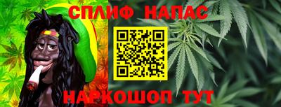 mdpv Малгобек