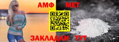 соль курить ск Таганрог