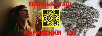 мет Малоярославец