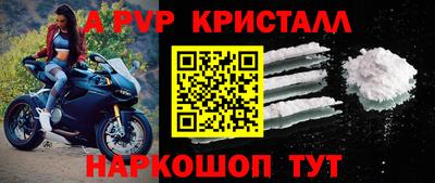 дурь Мариинск