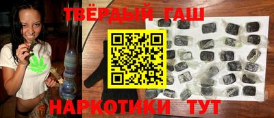 дурь Мариинск