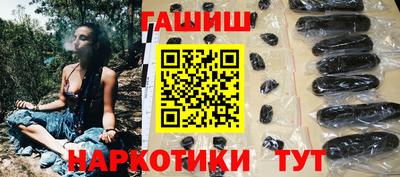 мет Малоярославец