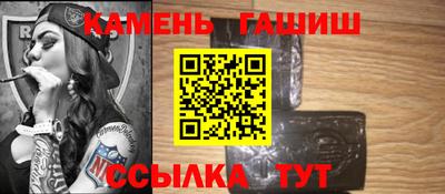 дурь Мариинск