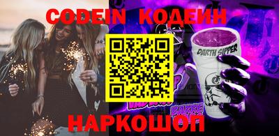 mdpv Малгобек