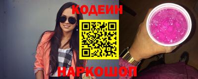 мет Малоярославец