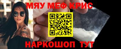 дурь Мариинск