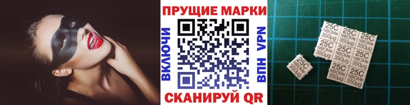 дарк нет состав  Северобайкальск  Марки N-bome 1500мкг  наркошоп 